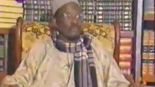 Serigne sam Mbaye (Sous-Titrage Français) : Le CORAN et son message Partie3