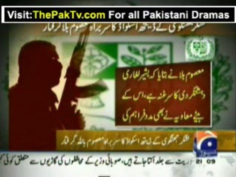 Geo News 9pm Bulletin – 19th July 2013 - Part 1