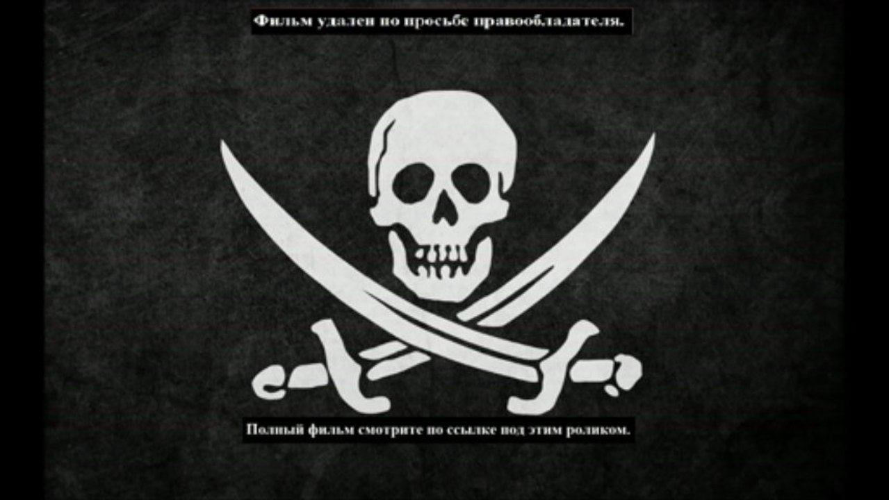 Тут http://clck.ru/8jZMC Тихоокеанский рубеж смотреть онлайн