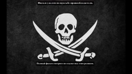 ТУТ >>> Одинокий рейнджер смотреть онлайн фильм 2013