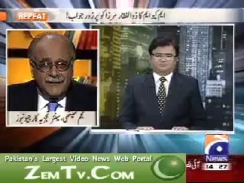 Media is BIASED against MQM (Aaj Kamran Khan Ke Saath 6th Sept 2011)