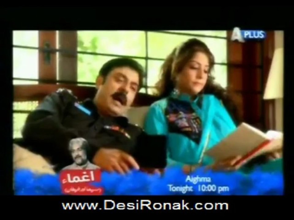 Arzoo Jeenay 2 1