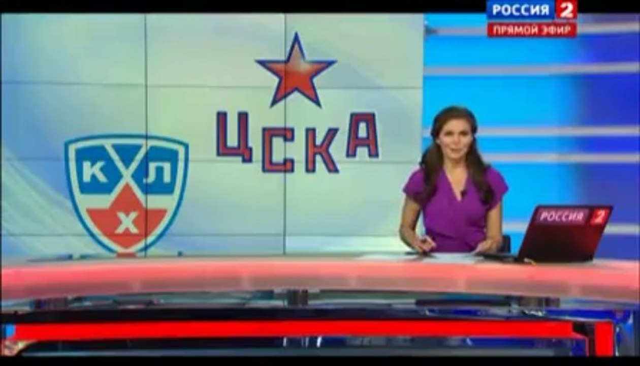ХК ЦСКА вышел из отпуска