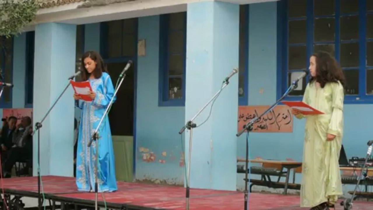 école: tamazight à salé الأمازيغية :مدرسة المكي العلوي بسلا