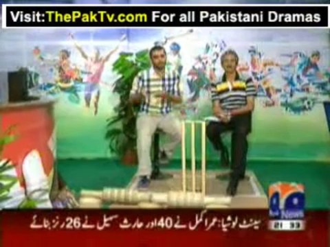 Geo News 9pm Bulletin – 19th July 2013