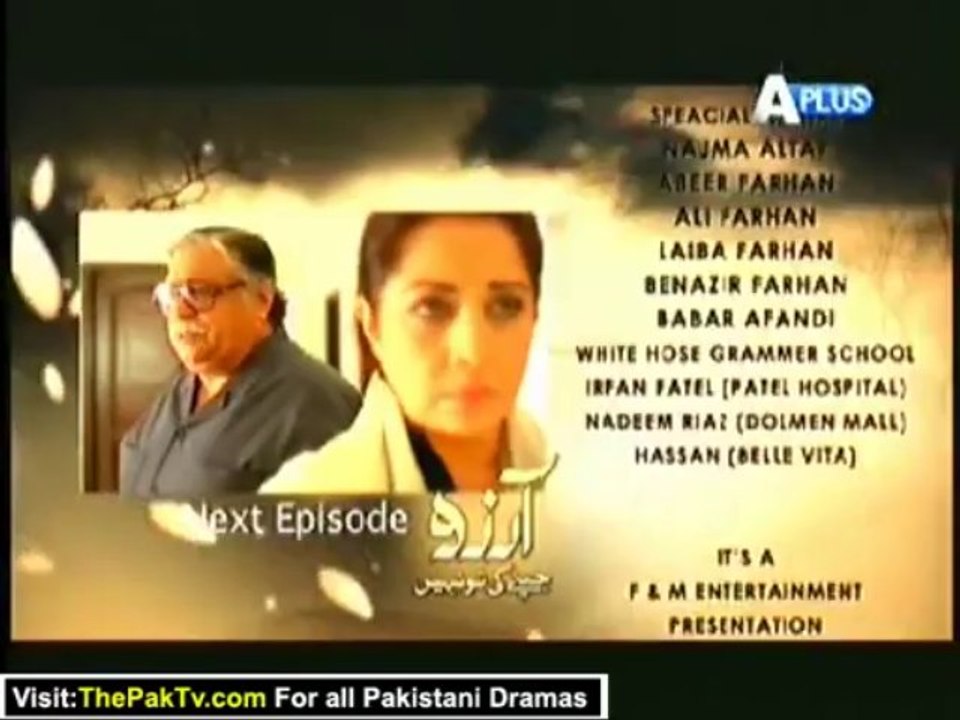 Arzoo Jeenay Ki Tu Nahin By APlus Episode 3 (Promo)