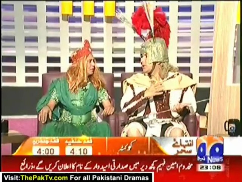 Khabar Naak With Aftab Iqbal – 19th July 2013 - Part 1