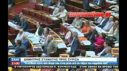 newsontime.gr - Επίθεση στον υπουργό Υγείας - 19.07.2013