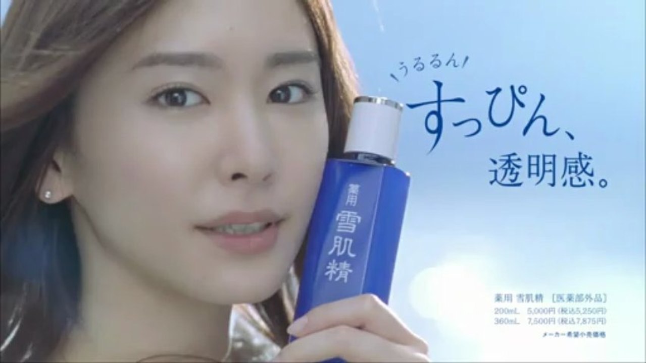 コーセー雪肌精「すっぴん、がんばる」編CM15秒