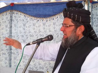 Eid-Ul-Azha Moulana Saeed Yousaf