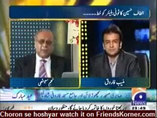 Letter to Tony Blair  & Najam Sethi - 2 (Aapas Ki Baat 30-8-2011)