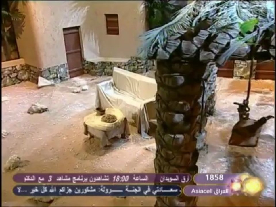 برنامج اليوم النبوي الشيخ عبدالوهاب الطريري 10