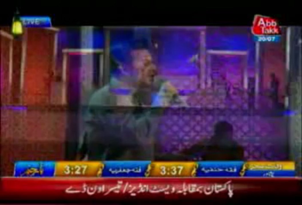 AbbTakk Ramzan Sehr Transmission Ali Haider - Ya Raheem Ya Rehman Ramzan - Hamd Bari Taala 20-07-13