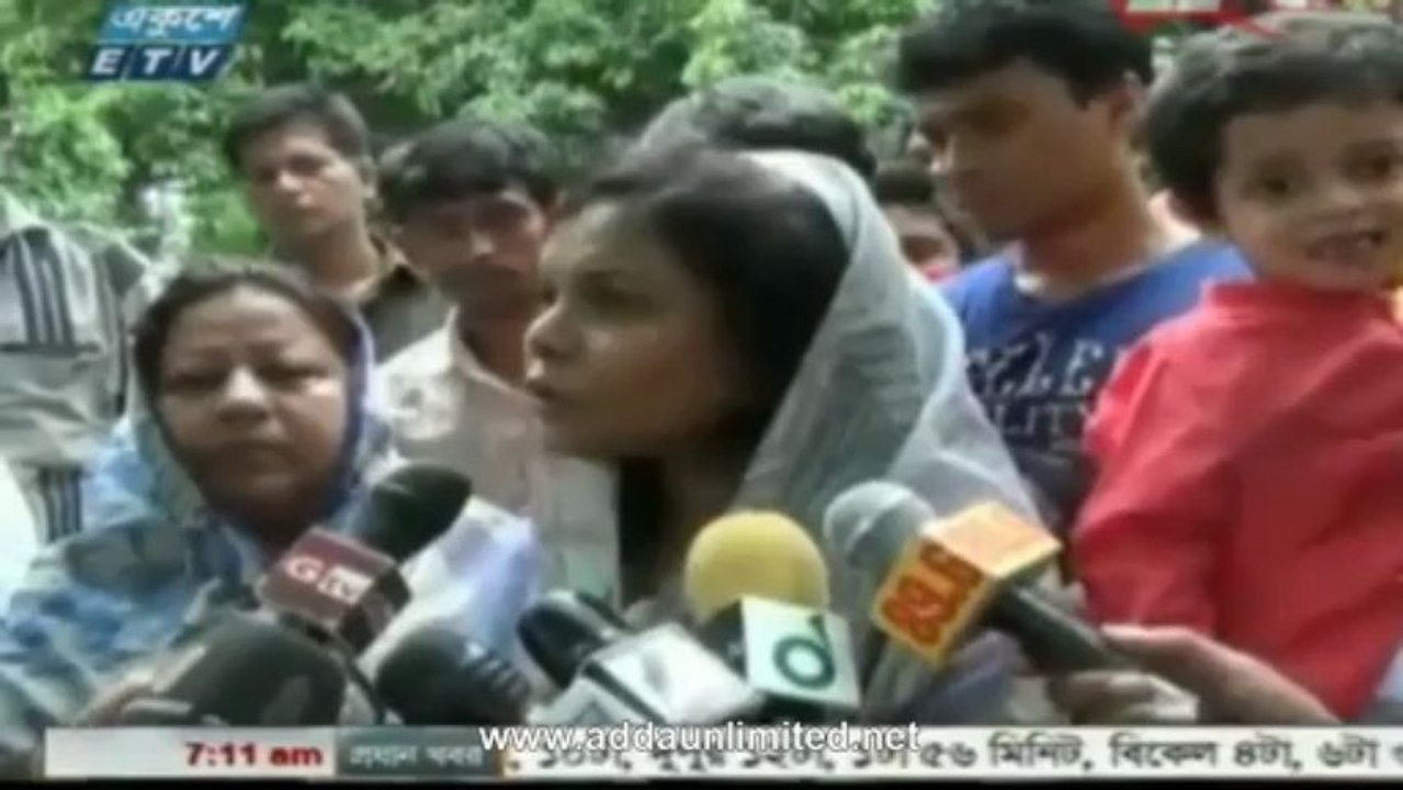 ETV Morning News 20 July 2013(BD 07:00 AM)