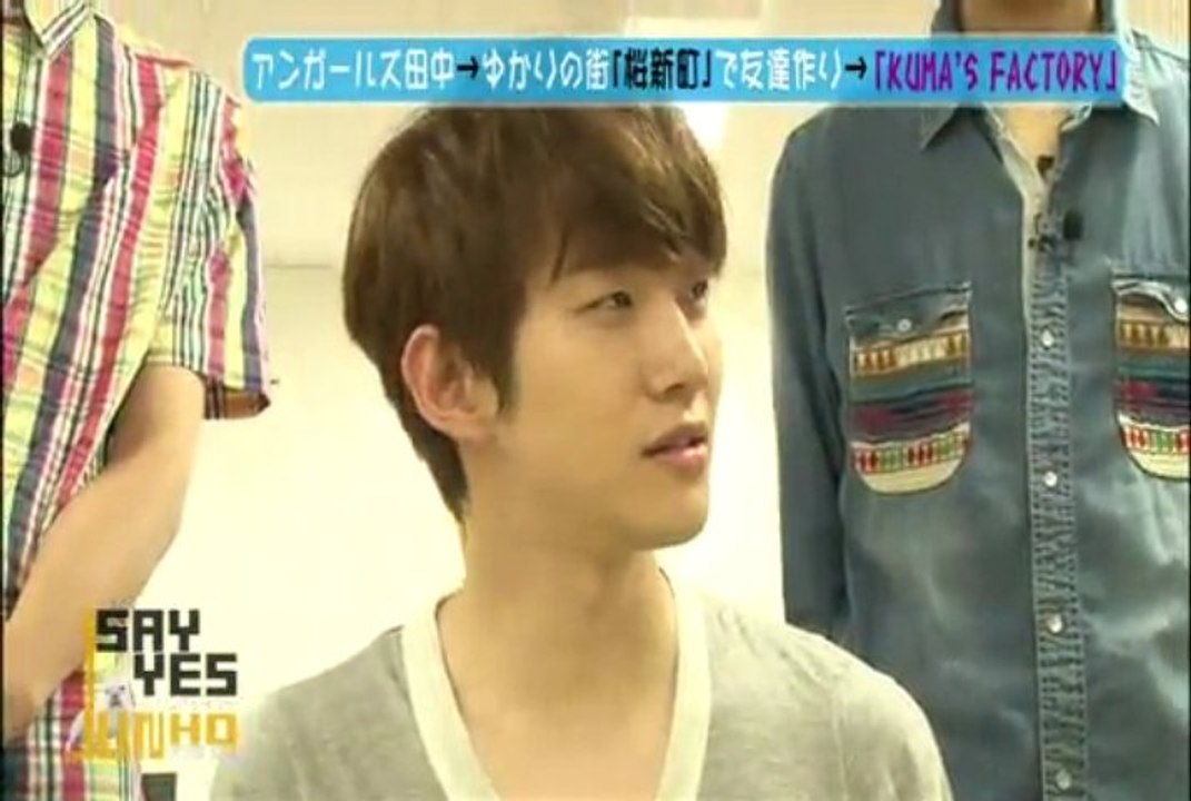 JH #3