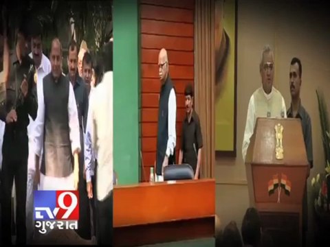 Tv9 Gujarat - Narendra Modi's BJP election campaign team announced