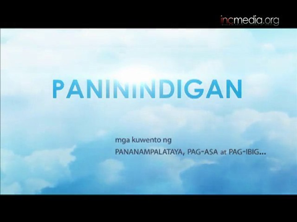 Paninindigan: Mga Kapatid sa Julo Sulo