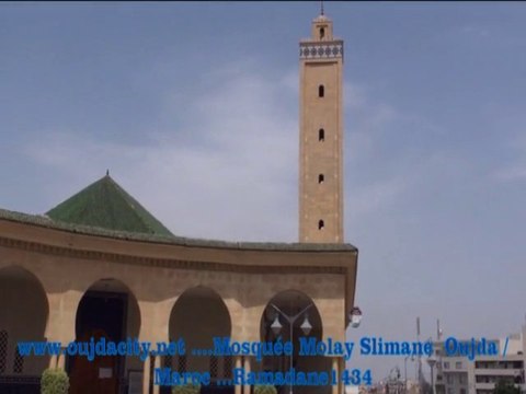 مساجد وجدة / مسجد مولاي سليمان oujda ville des mosquée / La mosquée Moulay slimane