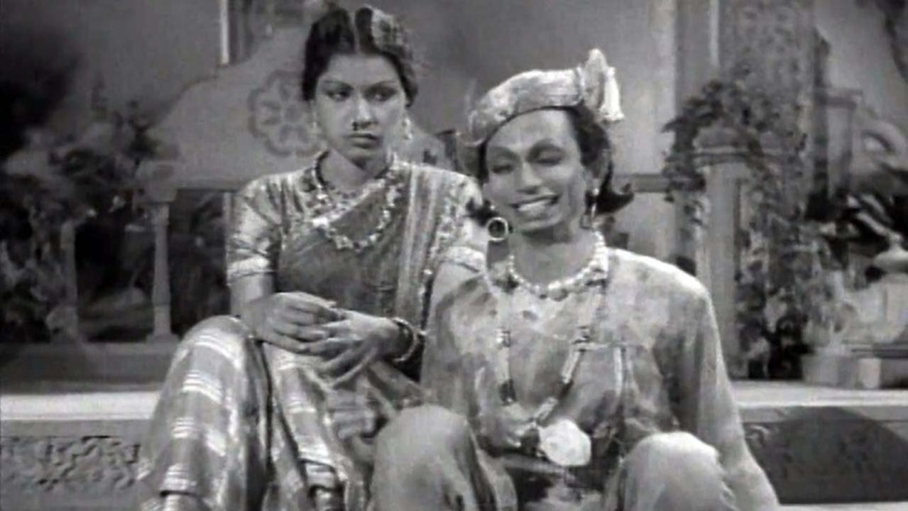 Mugguru Maratilu Songs - Deva Premamaya Anthu Teliya  - Kasturi Siva Rao,  T. G. Kamala Devi,