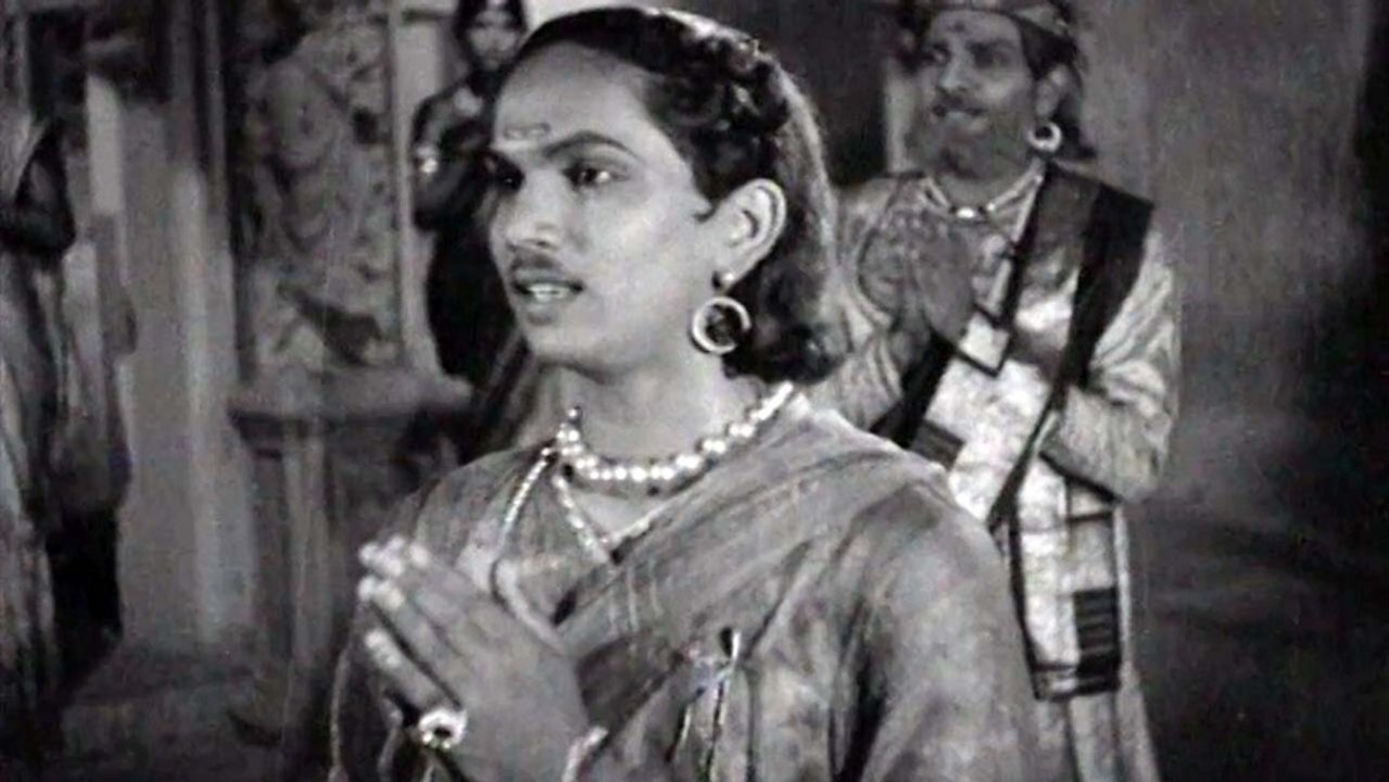 Mugguru Maratilu Songs - Jai Jai Bhairava Trishooladhari -  Akkineni Nageswara Rao, Kannamba
