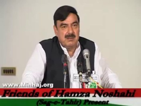 Views of Sheikh Rasheed Ahmed about Shaykh ul Islam Dr Muhammad Tahir ul Qadri - YouTube