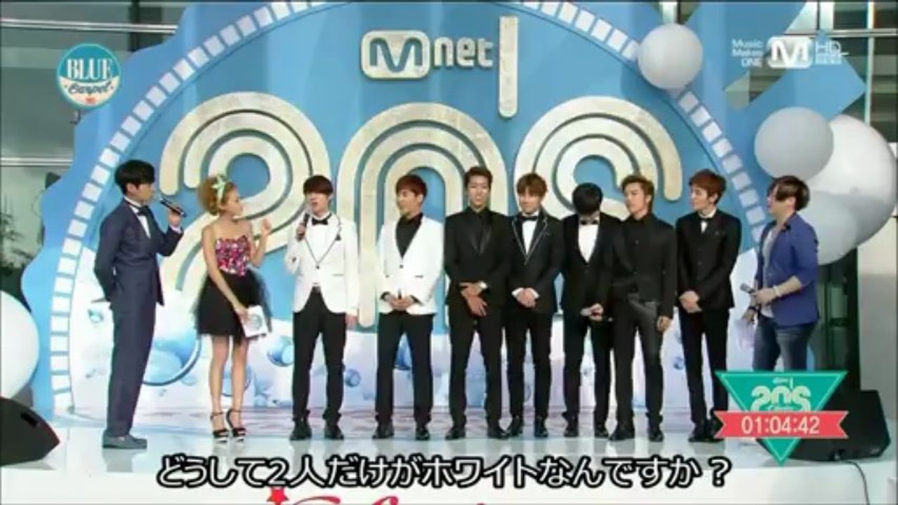 130718MelOnブルーカーペット(INFINITE)