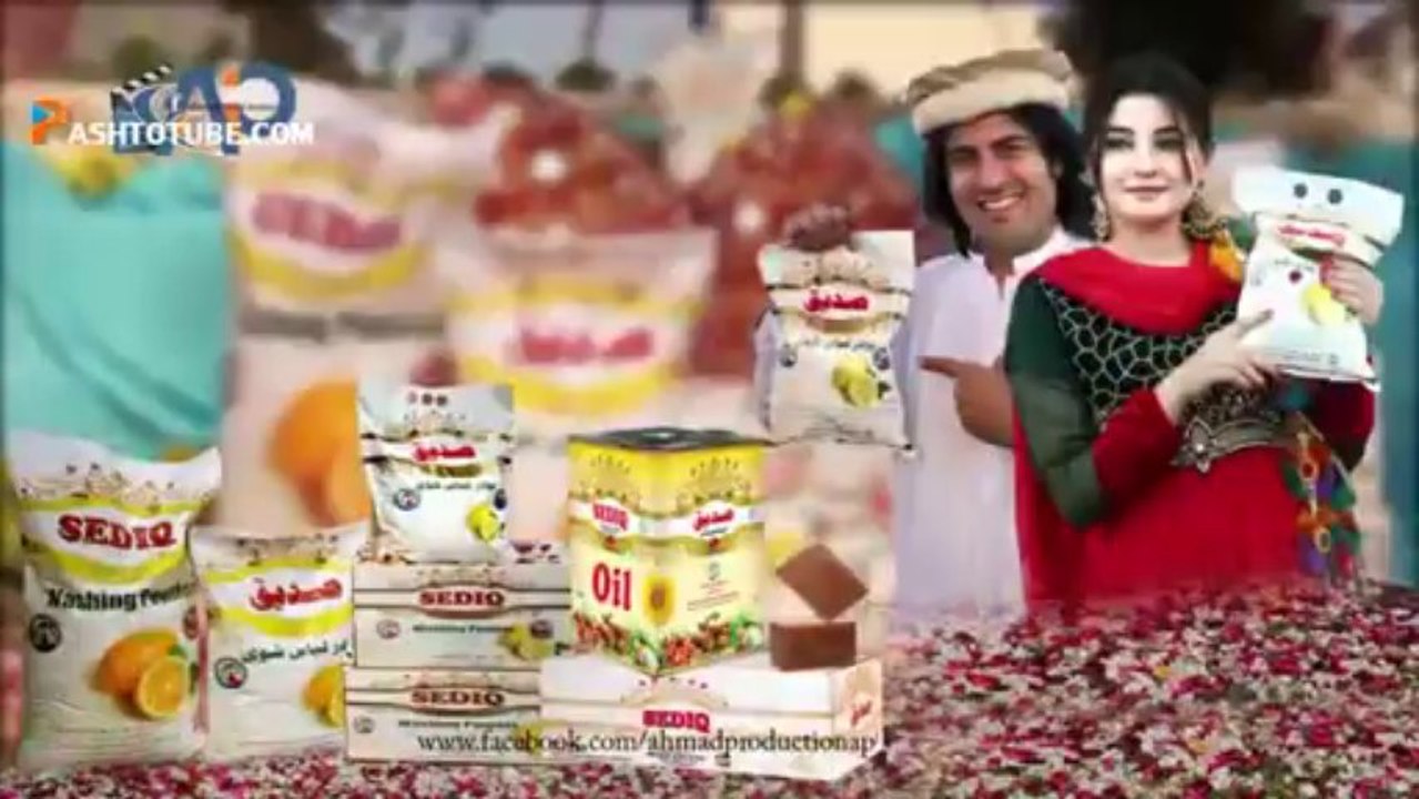 adnan ps