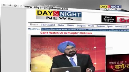 Web Question - Education Minister, SS Maluka - 20 July 2013