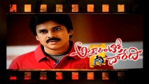 Pawan Kalyan's Attarintiki Daredi & Ram Charan Yevadu Clash [HD]