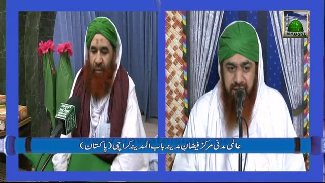 Ramzan ki Purkef Yadain (Islamic Question Answer) Ep 07- 6 to 7 Ramzan 1434 (Part 1) - Maulana Ilyas Qadri