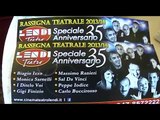 Napoli - La presentazione del cartellone del teatro Lendi (19.07.13)