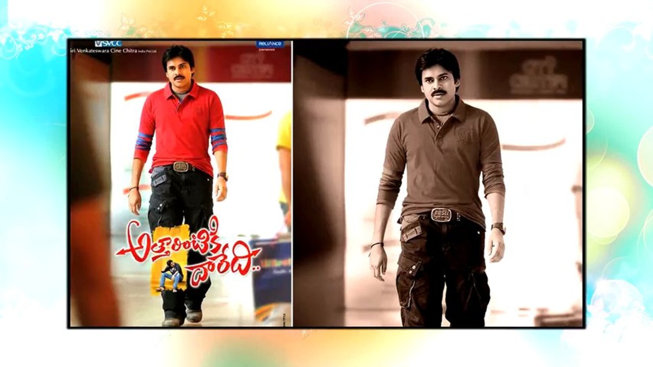 Attarintiki Daredi May Break Gabbar Singh Records [HD]