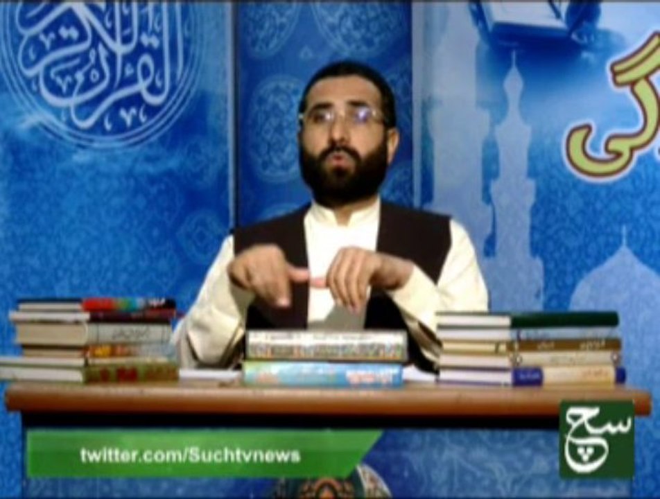 Asool-e-Zindagi  20-07-2013