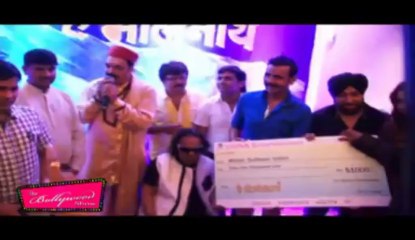 Hey Bholenath Music Launch