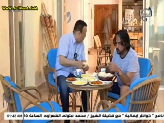 AZA.Al.AQrab.R13.E11