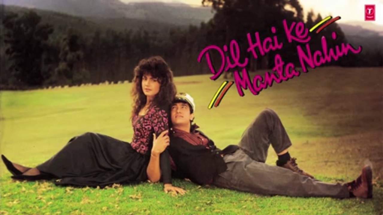 Mainu Ishq Da Lagya Rog Full Song (Audio) _ Dil Hai Ki Manta Nahin _ Aamir Khan, Pooja Bhatt
