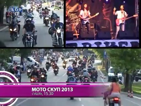 Navigator, 19. jul 2013.