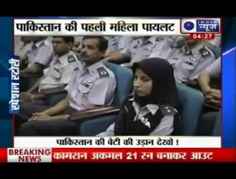 Indian Media Praising Pakistan Airforce