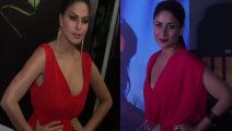 OMG ! Veena Malik Copies Kareena Kapoor's Dress !