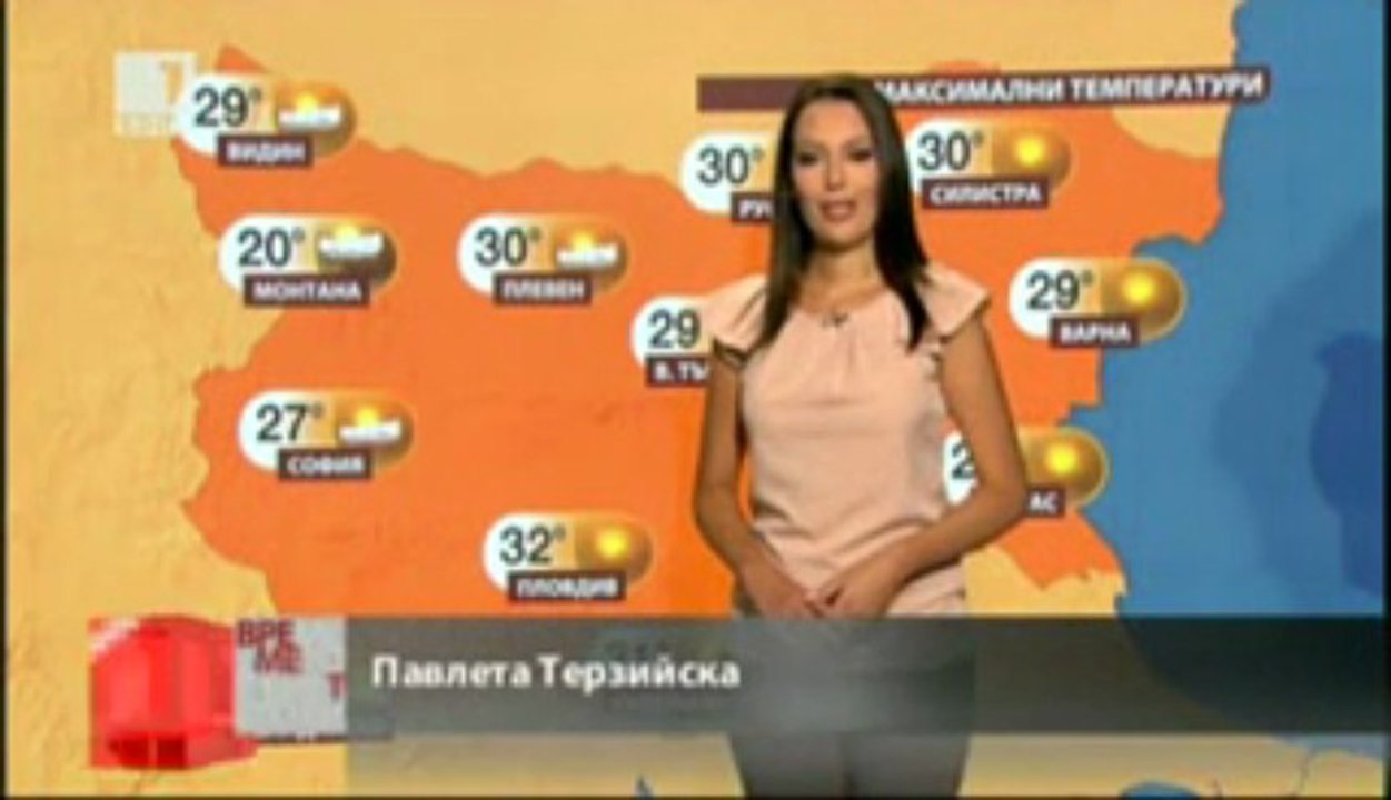 Pavleta Terziyska - 09.07.2013