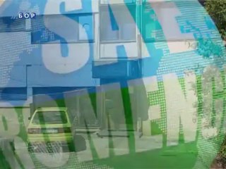 Sa e romenge (Vesti na romskom jeziku), 20. jul 2013.