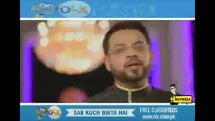 OLX Zakat TVC 2013 Amir Liaquat