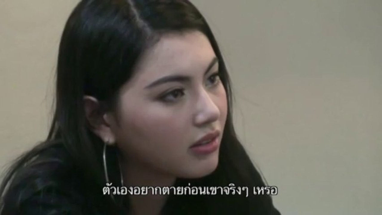 พี่มาก Casting Tape แม่นาค