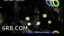 haithem said malhom binna ya li
