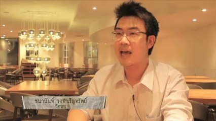 พี่มาก แม่นาคแขนยาวเท่าไหร่