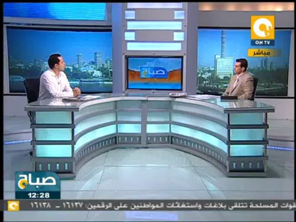 صباح ON: قراءة في صحافة السبت 20 يوليو 2013