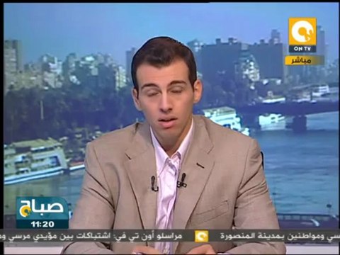 صباح ON: هجوم مسلح بـ 5 قذائف آر بي جيه على كمين الريسة في العريش