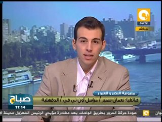 صباح ON: مقتل 4 سيدات من تظاهرة مؤيدة لمرسي في المنصورة