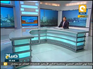 صباح ON: تظاهر أهالي رابعة إعتراضا على تواجد أنصار مرسي