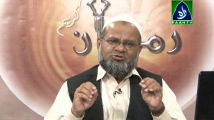 Aaj Ki Taraweeh | Taraweeh - 11 (raah.tv)